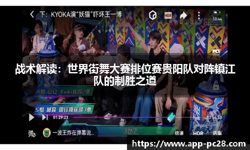 加拿大28平台