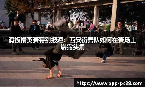 加拿大28官方网站