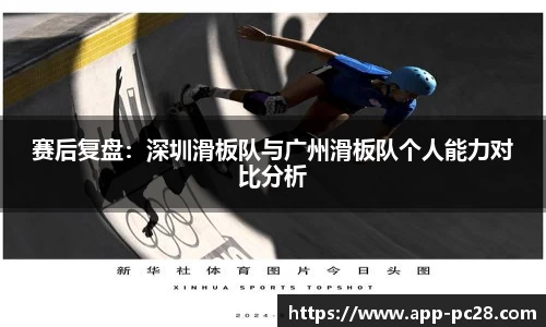 加拿大28预测结果