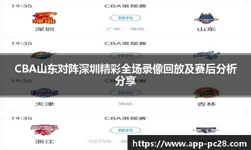 加拿大28官方网站